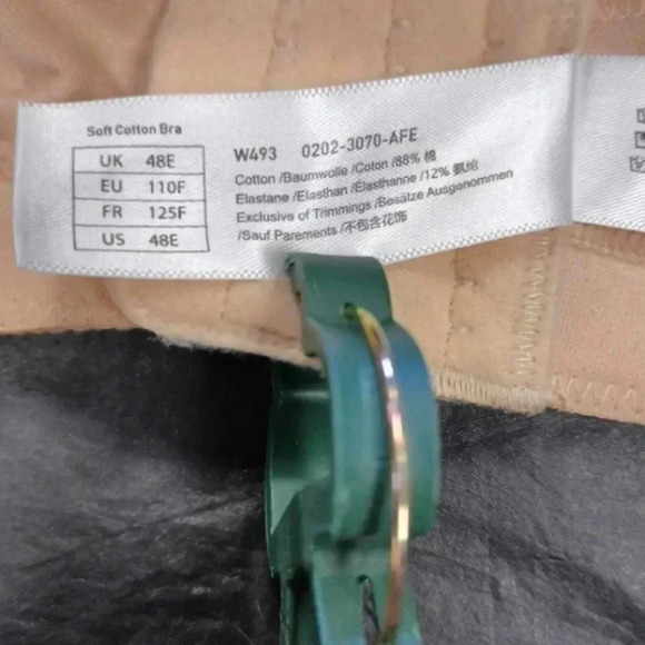 Delimira Soft Cotton Beige Brassiere Size  48E - Picture 7 of 9